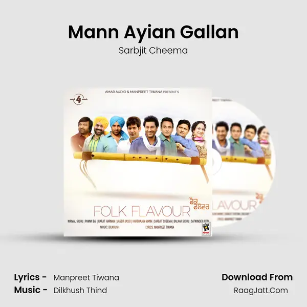 Mann Ayian Gallan MP3 Song by Sarbjit Cheema Cover
