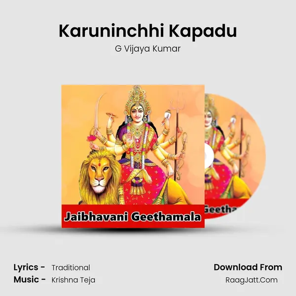 Karuninchhi Kapadu MP3 Song by G Vijaya Kumar Cover