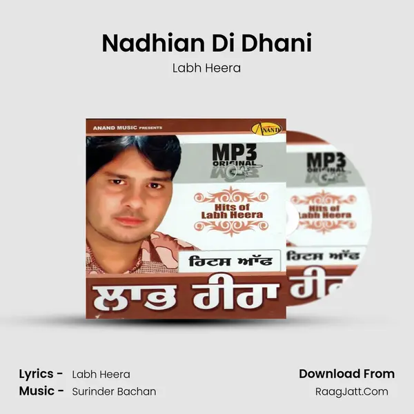 Nadhian Di Dhani MP3 Song by Labh Heera Cover