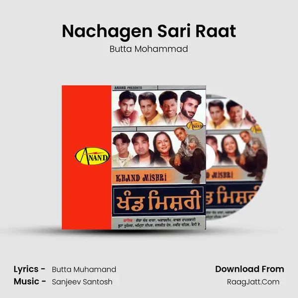 Nachagen Sari Raat MP3 Song by Butta Mohammad Cover