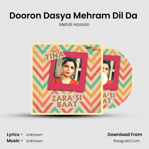 Dooron Dasya Mehram Dil Da (From 