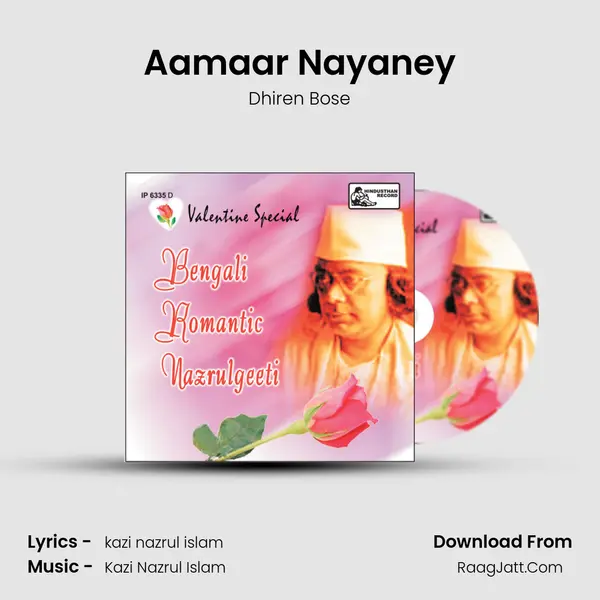 Aamaar Nayaney MP3 Song by Dhiren Bose Cover