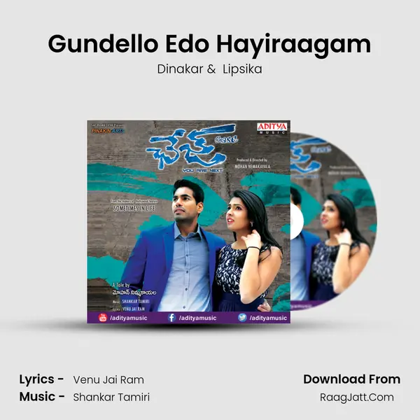 Gundello Edo Hayiraagam MP3 Song by Dinakar Cover