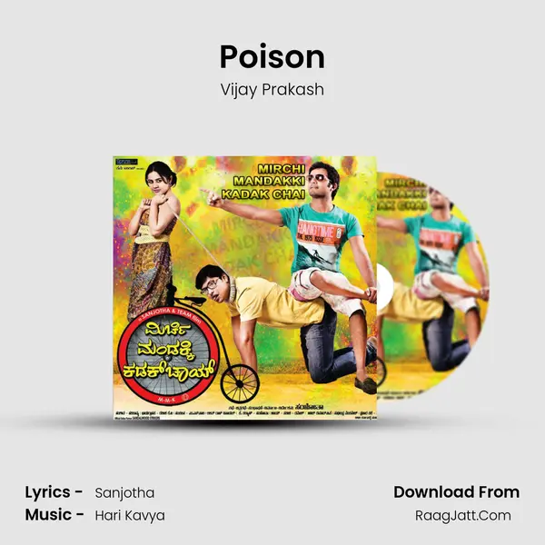 Poison MP3 Song by Vijay Prakash Cover