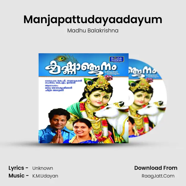 Manjapattudayaadayum MP3 Song by Madhu Balakrishna Cover