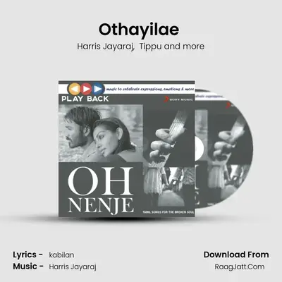 Othayilae (From Endrendrum Punnagai) mp3 song