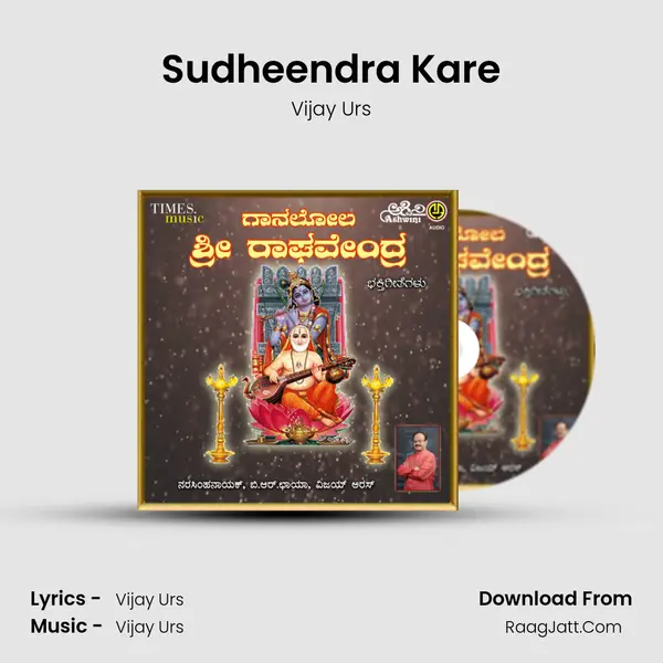 Sudheendra Kare MP3 Song by Vijay Urs Cover