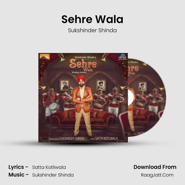 Sehre Wala mp3 song