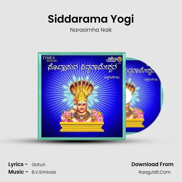 Siddarama Yogi Cover