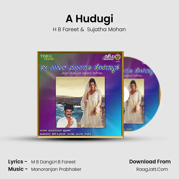 A Hudugi MP3 Song by H B Fareet Cover