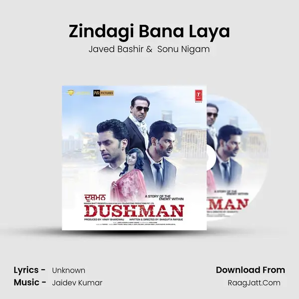 Zindagi Bana Laya MP3 Song by Javed Bashir Cover