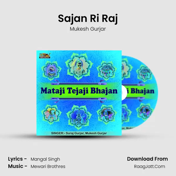 Sajan Ri Raj MP3 Song by Mukesh Gurjar Cover