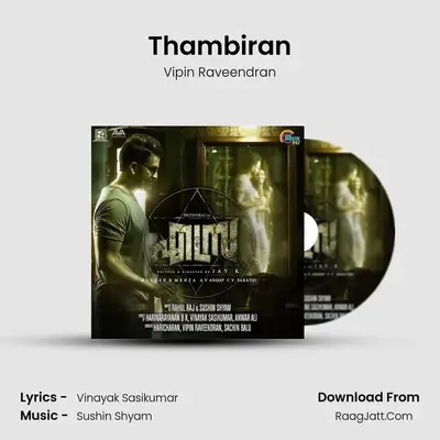 Thambiran MP3 Song by Vipin Raveendran Cover