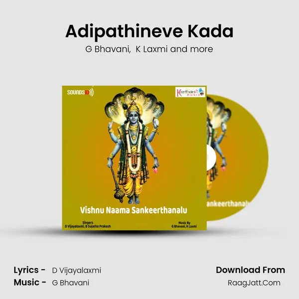Adipathineve Kada MP3 Song by G Bhavani Cover