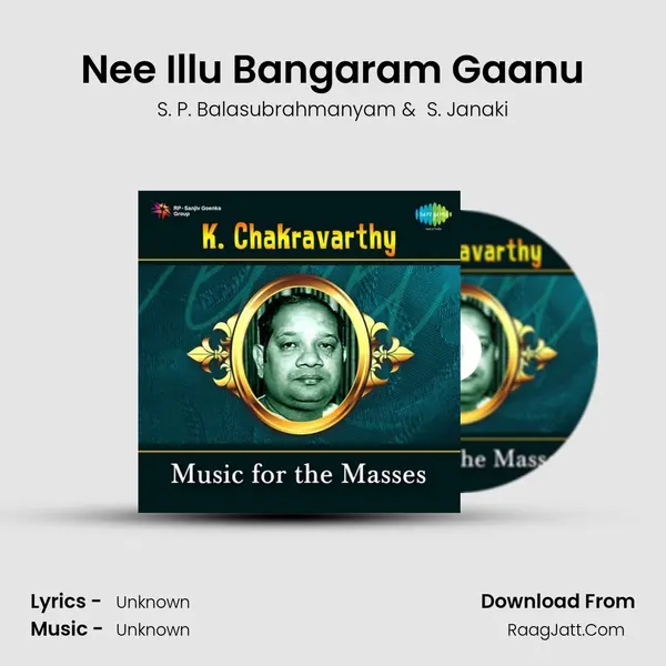 Nee Illu Bangaram Gaanu Cover