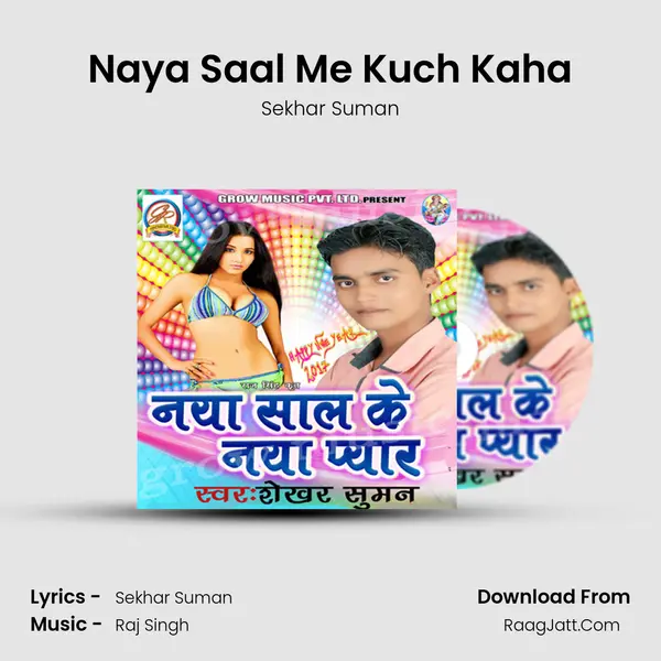 Naya Saal Me Kuch Kaha MP3 Song by Sekhar Suman Cover