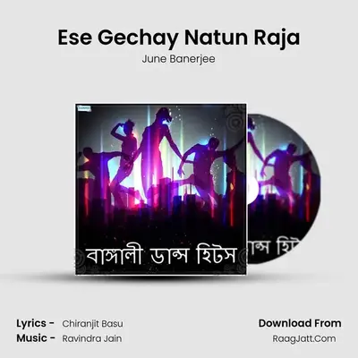 Ese Gechay Natun Raja Cover
