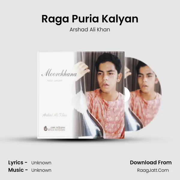 Raga Puria Kalyan mp3 song