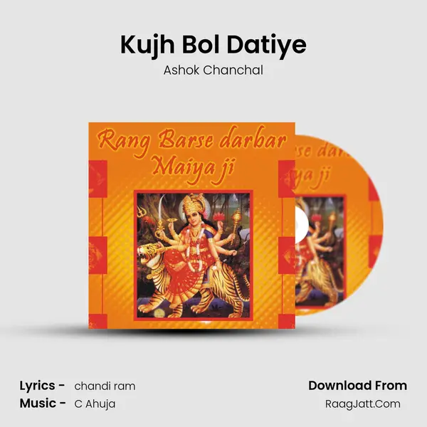 Chandi Ram