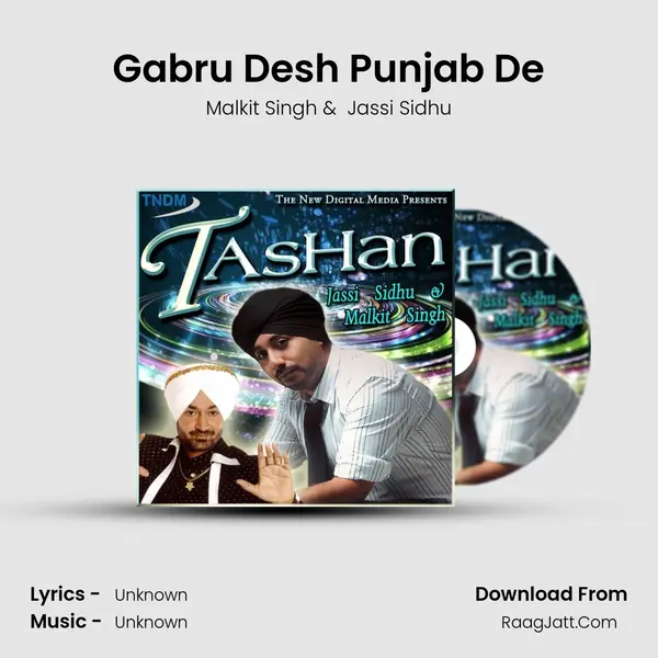 Gabru Desh Punjab De MP3 Song by Malkit Singh Cover