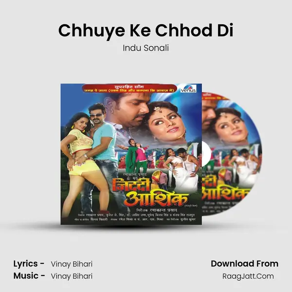 Chhuye Ke Chhod Di MP3 Song by Indu Sonali Cover