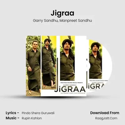 Jigraa MP3 Song by Garry Sandhu Cover