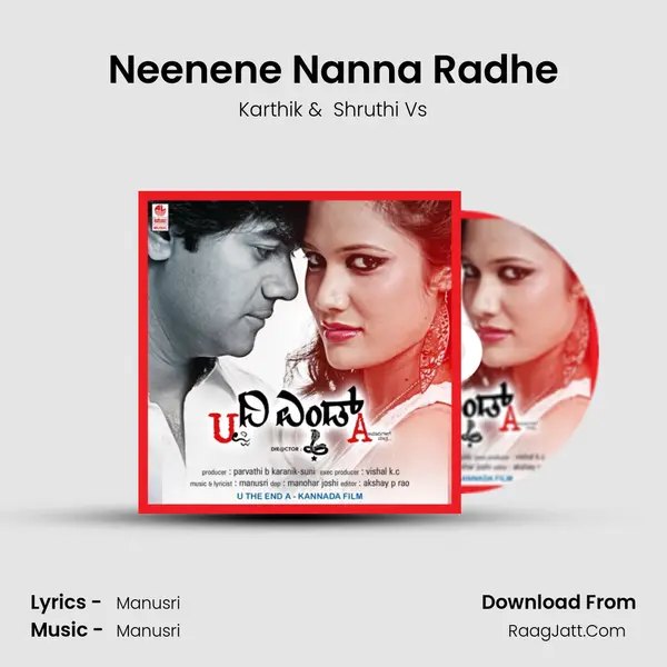 Neenene Nanna Radhe MP3 Song by Karthik Cover