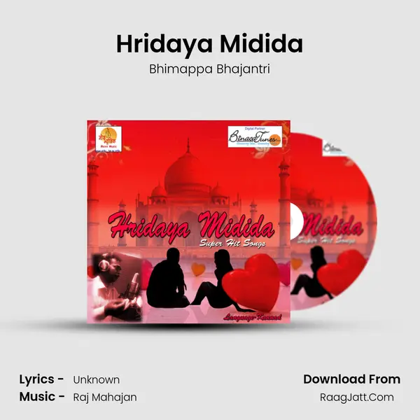 Hridaya Midida MP3 Song by Bhimappa Bhajantri Cover