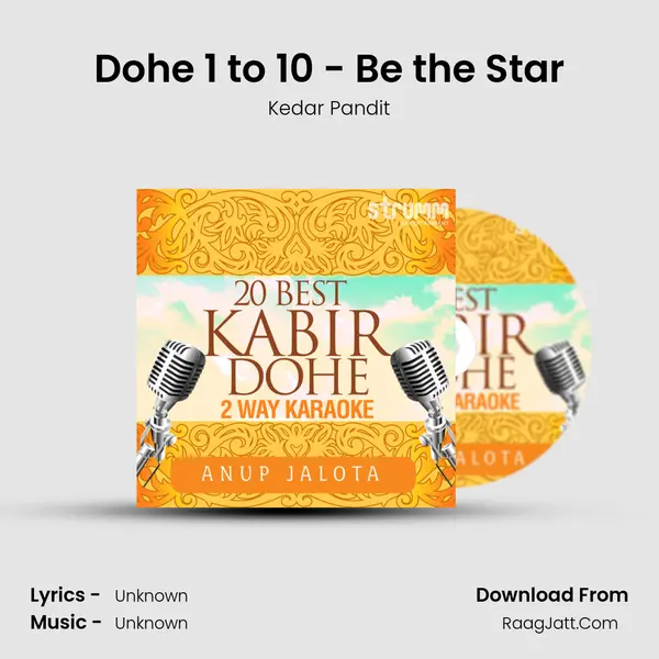 Dohe 1 to 10 - Be the Star MP3 Song by Kedar Pandit Cover