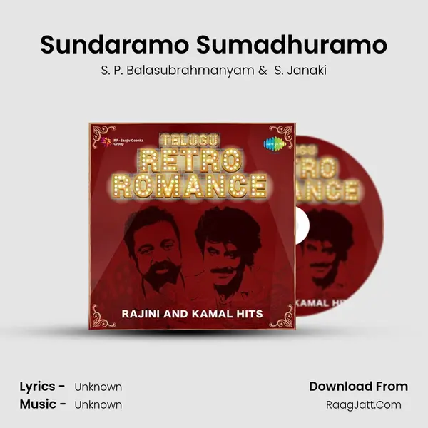 Sundaramo Sumadhuramo MP3 Song by S. P. Balasubrahmanyam Cover