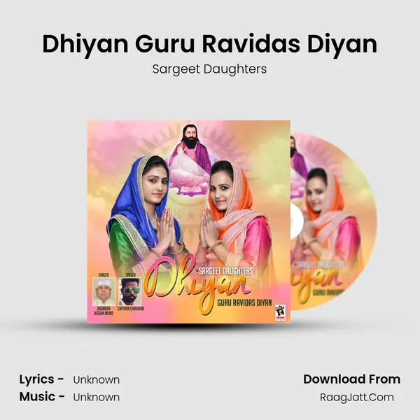 Dhiyan Guru Ravidas Diyan MP3 Song by Sargeet Daughters Cover