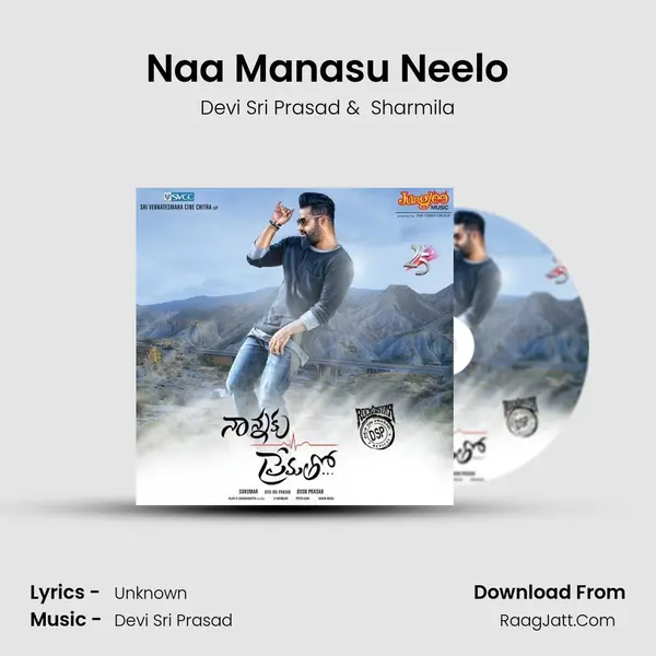 Naa Manasu Neelo MP3 Song by Devi Sri Prasad Cover