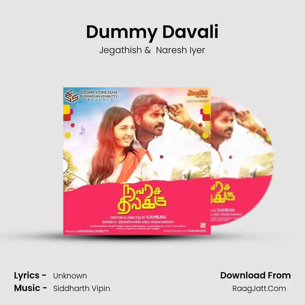 Dummy Davali MP3 Song by Jegathish Cover