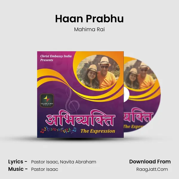 Haan Prabhu MP3 Song by Mahima Rai Cover