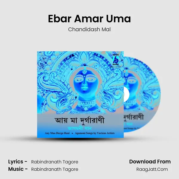 Ebar Amar Uma MP3 Song by Chandidash Mal Cover