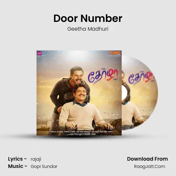 Door Number MP3 Song by Geetha Madhuri Cover