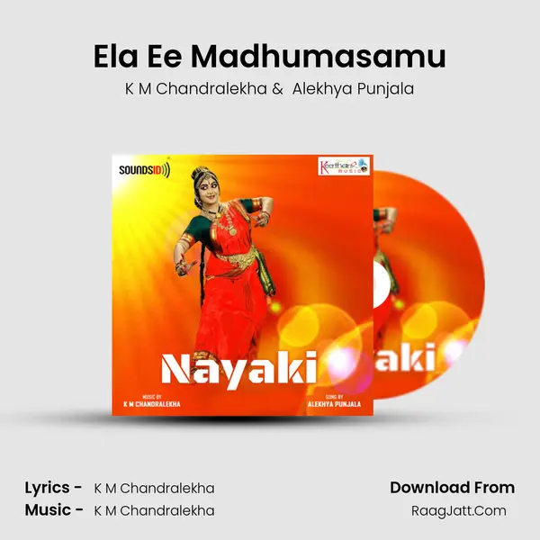 Ela Ee Madhumasamu MP3 Song by K M Chandralekha Cover