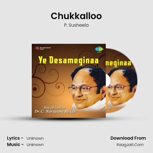 Chukkalloo Cover