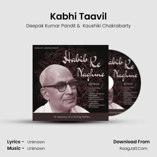 Kabhi Taavil MP3 Song by Deepak Kumar Pandit Cover
