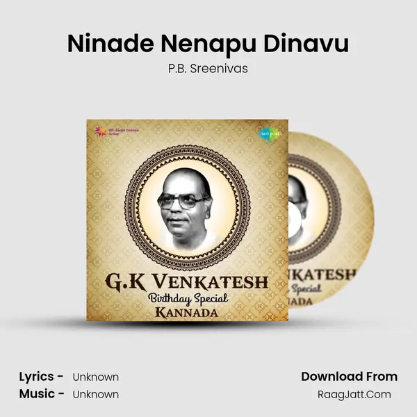 Ninade Nenapu Dinavu Cover