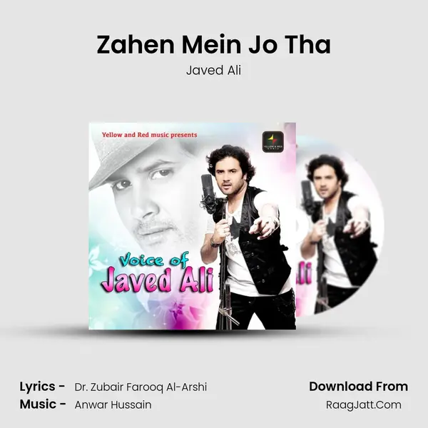 Zahen Mein Jo Tha Cover