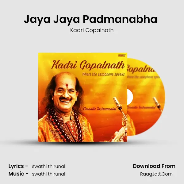 Jaya Jaya Padmanabha (Saxophone) MP3 Song by Kadri Gopalnath Cover
