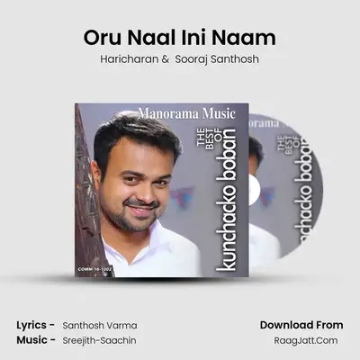 Oru Naal Ini Naam Cover