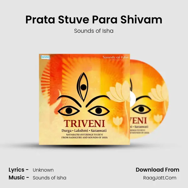 Prata Stuve Para Shivam MP3 Song by Sounds of Isha Cover