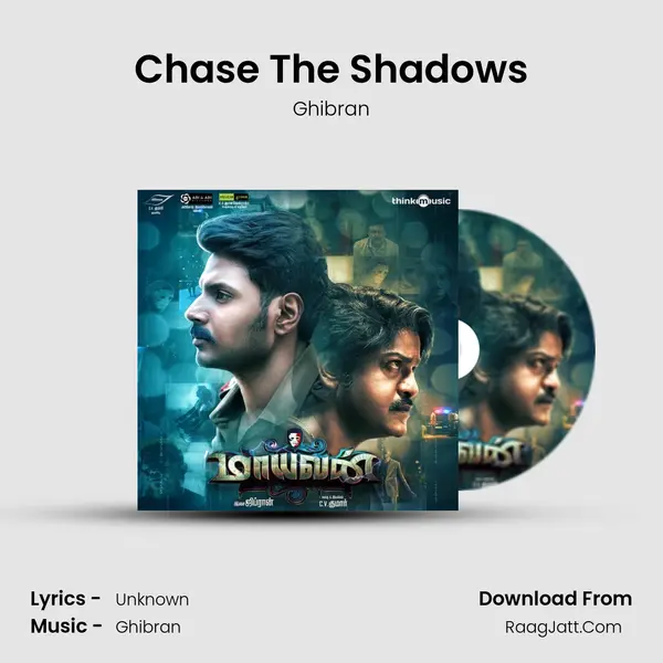 Chase The Shadows MP3 Song by Ghibran Cover