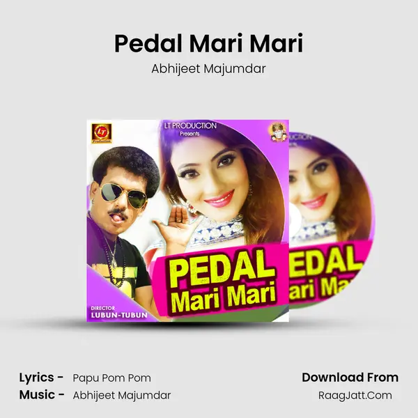 Pedal Mari Mari MP3 Song by Abhijeet Majumdar Cover