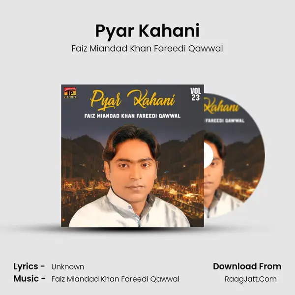 Pyar Kahani mp3 song