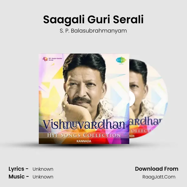 Saagali Guri Serali Cover