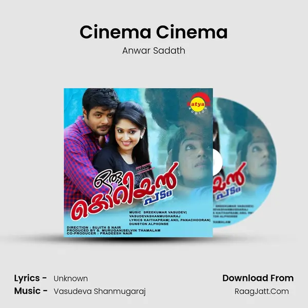Cinema Cinema MP3 Song by Anwar Sadath Cover