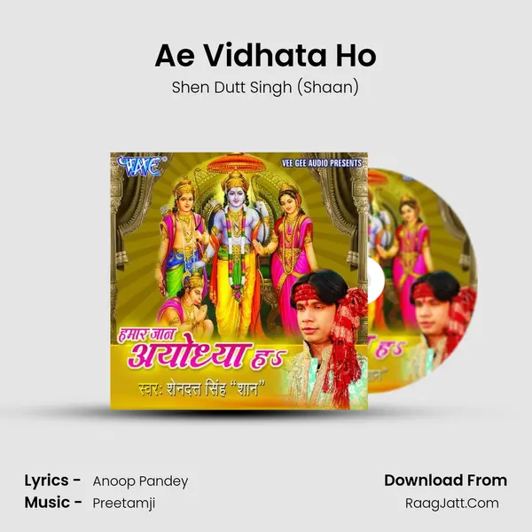 Ae Vidhata Ho MP3 Song by Shen Dutt Singh (Shaan) Cover